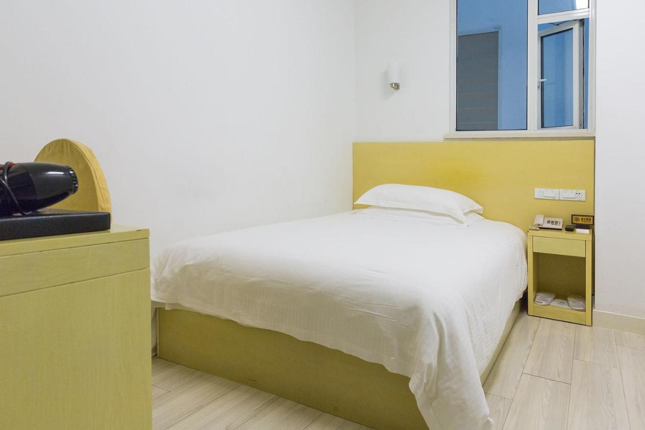 Hao Du Hotel Šanghaj Exteriér fotografie