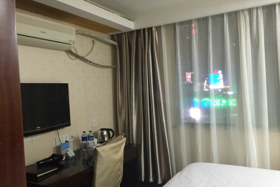 Hao Du Hotel Šanghaj Exteriér fotografie